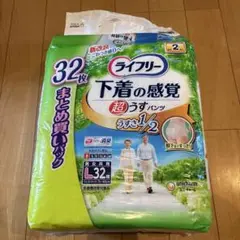 Item thumbnail for item 9cf33350-0c20-4815-8a5b-a5ba4c6487cd