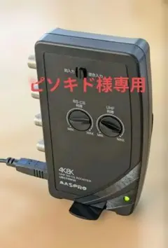 Item thumbnail for item 9a9c7d73-ab2a-473f-9b20-5a7242f4a47a