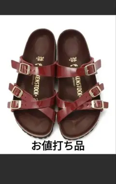 Item thumbnail for item a1e954c3-b564-42a3-b154-9104ea246894