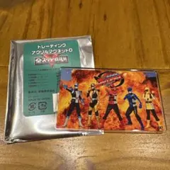 全スーパー戦隊展 トレーディングアクリルマグネット ゴーバスターズ