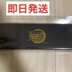 鬼滅の刃 無限城編 映画 缶バッジ 缶バッジセットC 上弦 ②