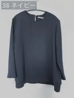 美品 theory luxe 24SS Marvine Elida 3 ベージュ 美品 theory luxe 24SS Marvine Elida 3 ベージュ - メルカリ