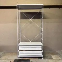 【直接取引限定】無印良品 スチールユニットシェルフ ワードローブセット 衣類
