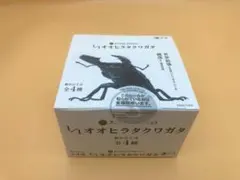 アニマリエコレクション 1/1オオヒラタクワガタ