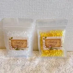 シーリングワックス 小粒 ワックスビーズ 2袋入り 琥珀色＋半透明白 約35g