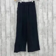 【DISCUS ATHLETIC】ディスカスアスレティック 裏毛スエットパンツ