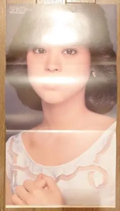 松田聖子　雑誌GORO付録ポスター　未使用