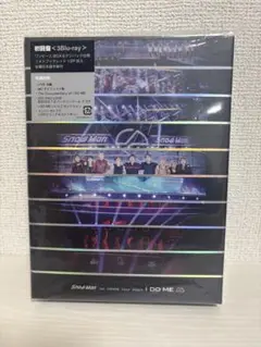 SnowMan 1st DOME tour i DO ME 初回盤Blu-ray