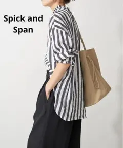 Spick and Span シアーストライプシャツ2024