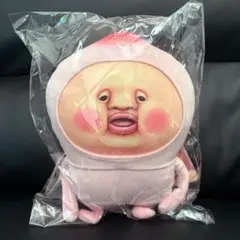 【新品】こびとづかん カクレモモジリ むにゅぐるみ S ぬいぐるみ お値下げ不可