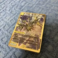 アルカディアスの書 パックなし 未開封