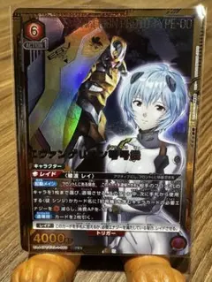 Item thumbnail for item 42b86e63-3f10-46f7-93ae-e2f650f93e25