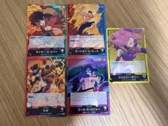 ワンピースカードリーダーカード各種✖︎4‼️