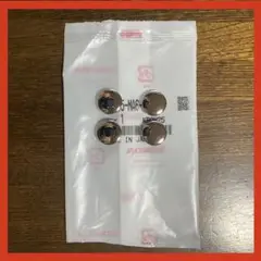 CBX400F ステッププレート メッキキャップ ボルトキャップ CBX