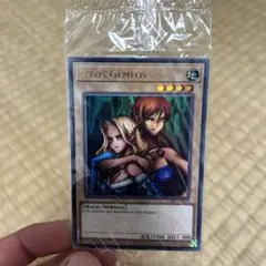 遊戯王　海外プロモ
