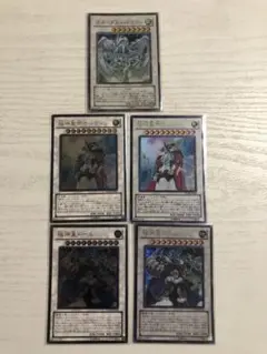 遊戯王カードまとめ売り