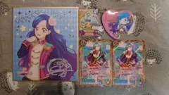 アイカツ 風沢そら まとめ売り