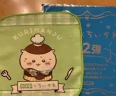 Item thumbnail for item fe7c5e7b-b2d2-4898-b1a5-51c345881784