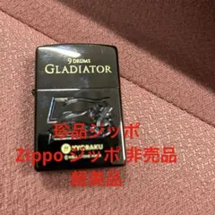 2025年最新】グラディエーター GACKTの人気アイテム - メルカリ