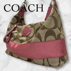Item thumbnail for item 39a099cb-515f-44f2-a744-8f8aaacc1441