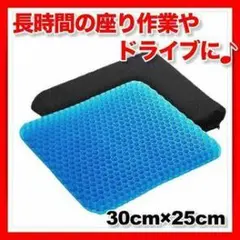 Item thumbnail for item 358aef8a-31a1-4a48-acae-3900b43e8976
