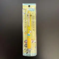 2025年最新】ちいかわワクワクゆうえんちジェットストリームの