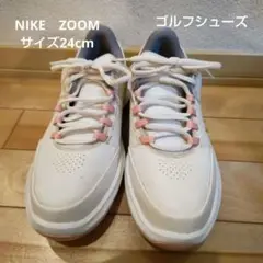 NIKE ZOOM ゴルフシューズ ホワイト/ピンク