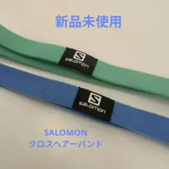 新品未使用 SALOMON クロスヘアバンド 2色セット