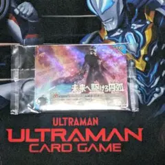 ウルトラマンカードゲーム 未来へ駆ける円弧 プロモ 上位賞 アーク