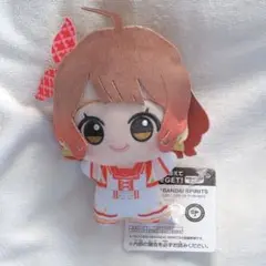 学園アイドルマスター ちびぐるみ vol.4 on stage