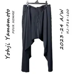 2025年最新】yohji yamamoto POUR homme 23aw ドレープパンツの