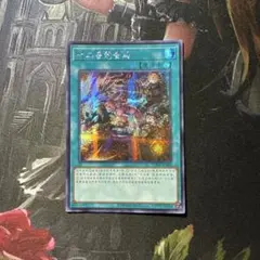 2025年最新】白き乙女 25 アジアの人気アイテム - メルカリ