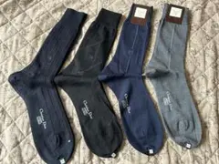 紳士用靴下 4足まとめ売り