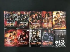 DVD 日本統一外伝 山崎一門 やまざきいちもん　レンタル落ち　全巻