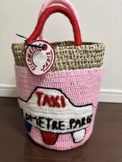 KILOMETRE PARIS/キロメートルパリ GPS BASKET PARIS かごバッグ