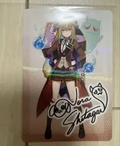vtuberウエハース 従井ノラ
