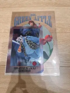 Mrs. GREEN APPLE 一番くじ　クリアファイル 若井滉斗