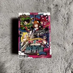 【新品未開封】 デュエルマスターズ ドラゴン娘になりたくないっ！