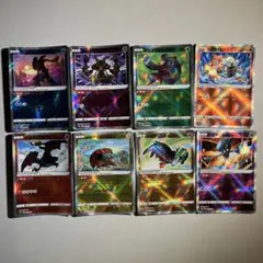 ポケモンカード かがやくシリーズ 8種8枚まとめ売り