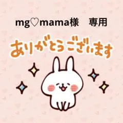 介護食 明治 メイバランスミニ ヨーグルト味とコーヒー味 125ml 7本