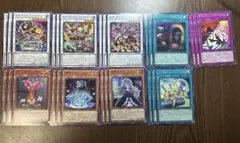 遊戯王　キラーチューン 9種27枚 ノーマル3枚セット