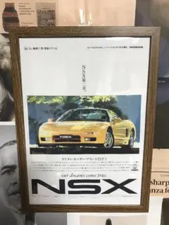 ポスター ホンダ NSX 1992-1994 Honda NSX Type-R Coupe Poster, Spec Sheet, Folder