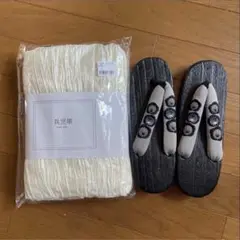 Item thumbnail for item 30edda00-c493-4d02-87b7-7c9bbe1bfec5