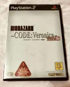 バイオハザード CODE：Veronica 完全版