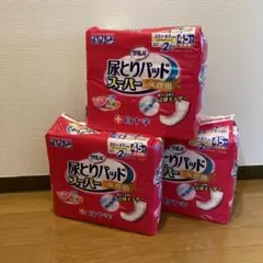 Item thumbnail for item 8c0ea29d-359b-4f3d-a75e-de6c19356a53