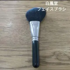 Item thumbnail for item 8cea3e64-78a2-4a53-81d6-ae65b64b5c43