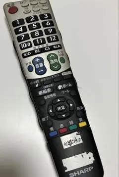 Item thumbnail for item 8e10a57e-0d15-4fab-a1c9-afdeae8faee7