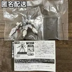 ガンダムコレクション　ブレイズザクファントム　1/400　#SEED　ガンコレ