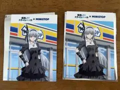 転生したらスライムだった件　ミニストップ　カード　２枚セット