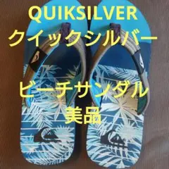 Quiksilver ビーチサンダル 青